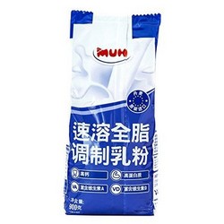 MUH 甘蒂牧场 速溶全脂调制乳粉 900g *2件