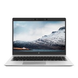 HP 惠普 Elitebook 830G5 13.3英寸笔记本电脑（i7-8550U、16G、PCIe 512GSSD、120Hz、100%sRGB）