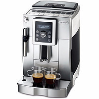 De'Longhi 德龙 Delonghi 德龙 ECAM23.420 咖啡机