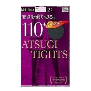 ATSUGI 110D 保暖光发热袜 2双*3组