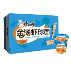 康师傅 方便面(KSF) 熬制高汤 金汤虾球面 12杯 泡面整箱装