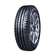 Dunlop 邓禄普 汽车轮胎 205/55R16 91H SP-R1 T1升级版