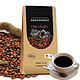 京东PLUS会员：Kofno 珂菲·诺 埃塞耶加雪啡 咖啡豆 227g*3件+赠品 +凑单品