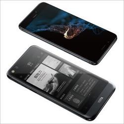 YOTA YOTA3 双面屏阅读手机 4+64G 全网通