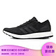 adidas阿迪达斯2018中性PureBOOST跑步鞋 CP9326 38.5