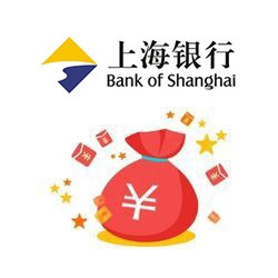 上海银行  刷信用卡满额瓜分1亿积分