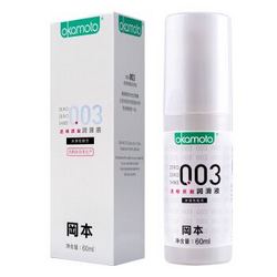 Okamoto 冈本 人体润滑003透明质酸水溶润滑液60ml