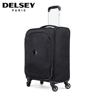 DELSEY 法国大使 U-LITE CLASSIC 245系列 万向轮拉杆箱