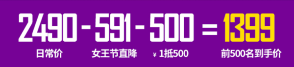  治木工坊 白橡木简约软靠床 多规格可选