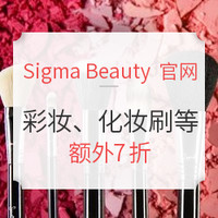 海淘活动:Sigma Beauty美国官网 全场彩妆、化妆刷等