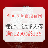 Blue Nile 0.73克拉圆形钻（切割VG/成色G/净度SI1）