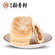 历史低价：北京稻香村 牛舌饼 220g