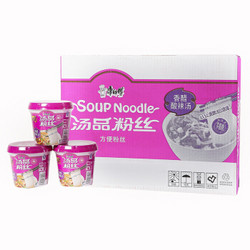 限北京:康师傅 方便面系列(KSF) soup noodle 汤