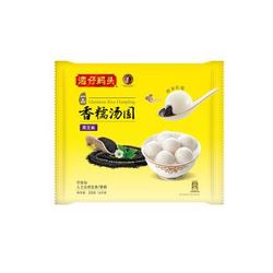 湾仔码头 香糯汤圆 黑芝麻口味 320g （16只） 2件起售