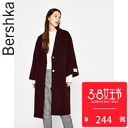 Bershka 06492111700 女士大衣外套