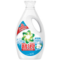 促销活动：京东 蝴蝶节 纸品清洁