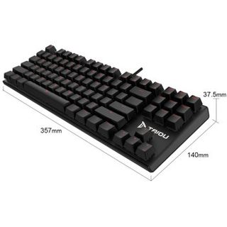 钛度 TAIDU TKM150 炼金师 机械键盘 87键