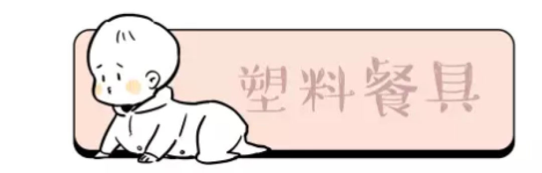 孩子不爱吃饭可能是餐具没选好 这8款宝宝餐具好用又好看
