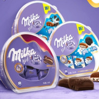 7号0点、前1500份：Milka 妙卡 融情巧克力礼盒装 多口味组合 738g