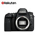 佳能（Canon） EOS 6D MarkⅡ 6D2 专业全画幅单反相机机身