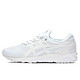 7日0点：ASICS 亚瑟士 GEL-Kayano Trainer EVO 中性款跑鞋