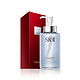 0点开始：SK-II  护肤洁面油 卸妆油 250ml