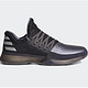  7日0点：adidas 阿迪达斯 Harden Vol. 1 男款篮球鞋　