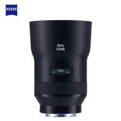 ZEISS 蔡司  Batis 1.8/85 全画幅 85mm F1.8大光圈 远摄高速定焦镜头