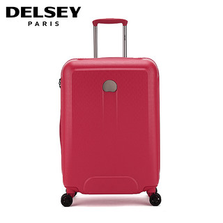 DELSEY 法国大使 Helium Air 2 611系列 万向轮拉杆箱