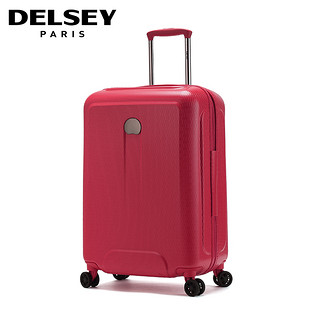 DELSEY 法国大使 Helium Air 2 611系列 万向轮拉杆箱 26寸