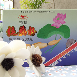 金莲藕粉藕粉200克/盒