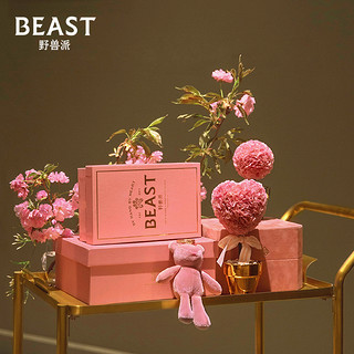 THE BEAST 野兽派 蝴蝶花 迷你永生花树