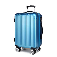 antler 安特丽 A843 万向轮拉杆箱 20英寸 蓝色