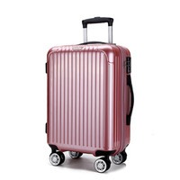 antler 安特丽 A843 万向轮拉杆箱 24英寸 玫瑰金