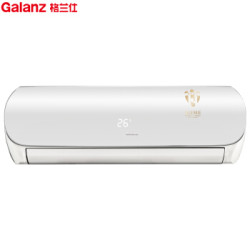 格兰仕 Galanz 大1匹 变频冷暖 WIFI智能 一级能