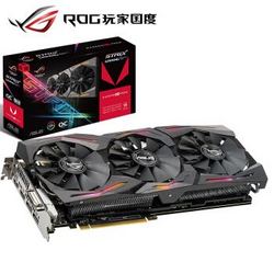 ASUS 华硕 ROG-STRIX-RXVEGA64-O8G-GAMING 1298MHz-1590MHz 8G