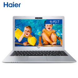 海尔（Haier)凌越S4 13.3英寸金属轻薄学生商务笔记本