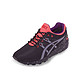 7日0点：ASICS TIGER GEL-KAYANO TRAINER EVO GTX 中性款休闲运动鞋