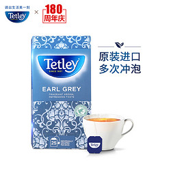 Tetley泰特莉英国伯爵红茶进口茶叶袋泡英式奶茶1盒茶叶礼盒