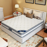MENGSHEN 梦神 杜勒里 乳胶弹簧床垫 1500mm*2000mm*230mm