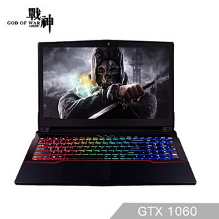 Hasee 神舟 战神 K690E-G6D1 15.6英寸游戏本（I5-7400、16G、1T+128G SSD、GTX1060 6G)