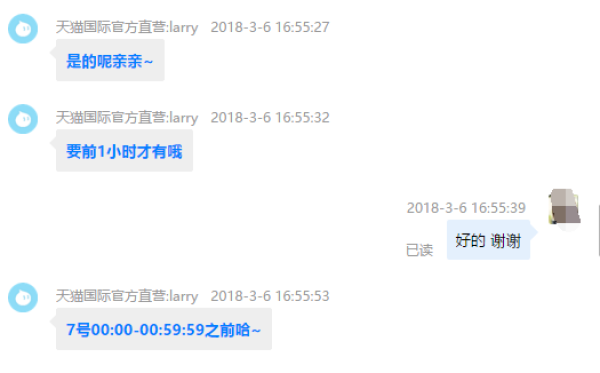 B&O PLAY Beoplay H5 入耳式 蓝牙耳机 