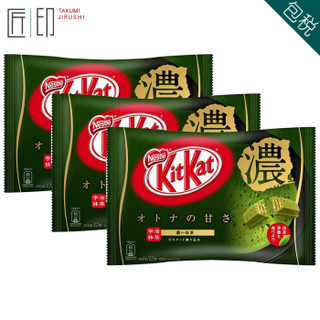 kitkat 雀巢 奇巧 宇治抹茶 巧克力威化夹心饼干 浓厚抹茶味 12枚*3袋