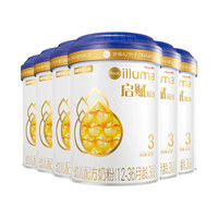 促销活动:京东超市 启赋3 Atwo 全网首发优惠 指