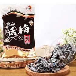 大白兔 奶油话梅糖 500g 