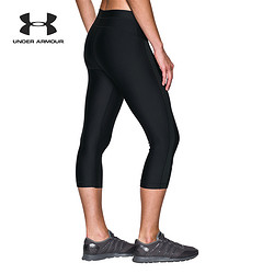 UNDER ARMOUR 安德玛 HeatGear Armour Coolswitch 女款七分压缩裤