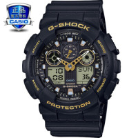 CASIO 卡西欧 G-SHOCK GA-100GBX-1A9 男士运动表