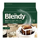 日本 AGF 咖啡 滤挂 特别款·混合口味 7g x 18袋 Blendy *6件