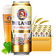 绝对值、京东PLUS会员：Paulaner 保拉纳/柏龙 酵母型小麦啤酒 500ml*24瓶