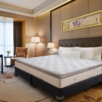 KING KOIL 金可儿 琼琚 偏软舒适型乳胶弹簧床垫 180*200*31cm
